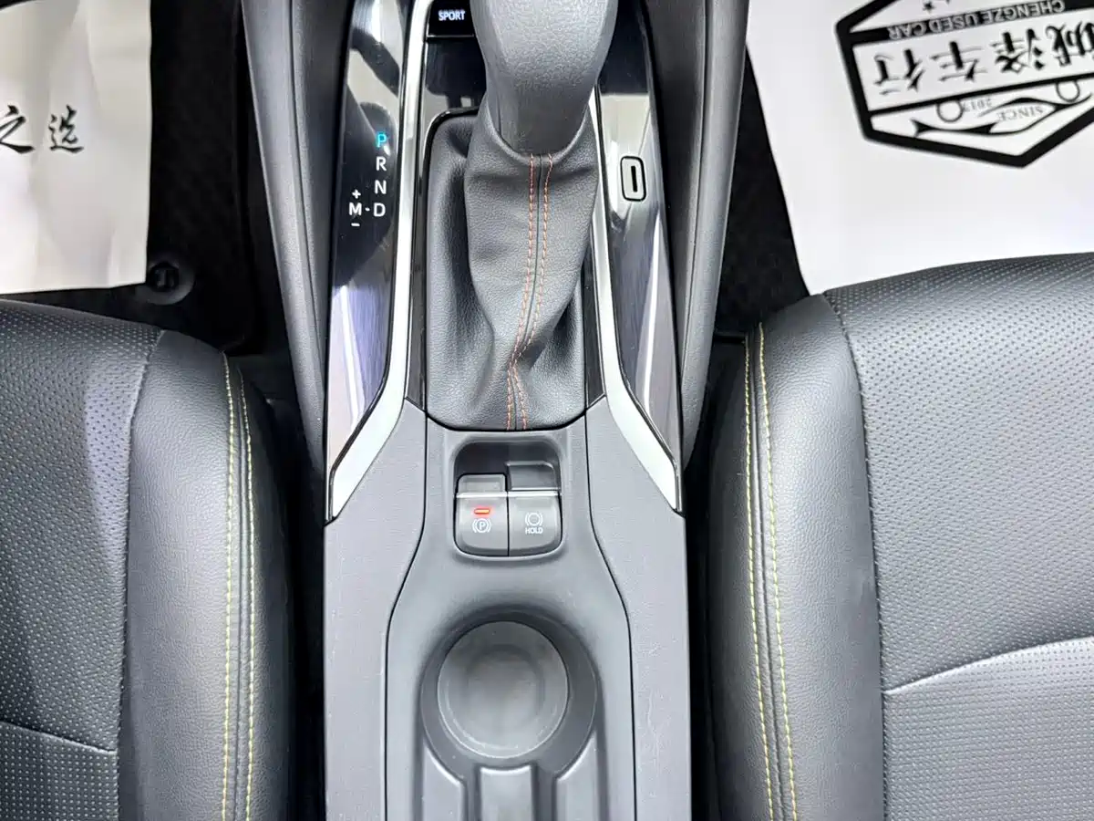 Toyota Corolla id 4589493 из Китая 18