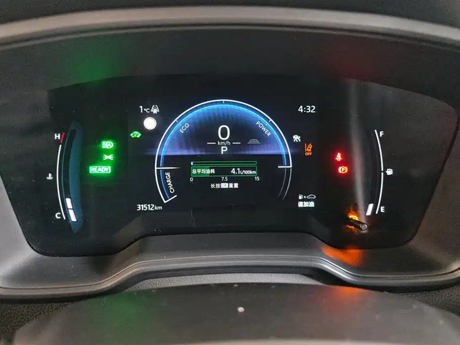 TOYOTA COROLLA SHARP AMPLIFIER