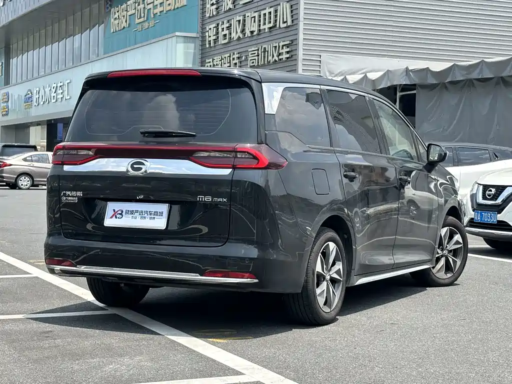 GAC Motor Trumpchi M6 — миниатюра 3