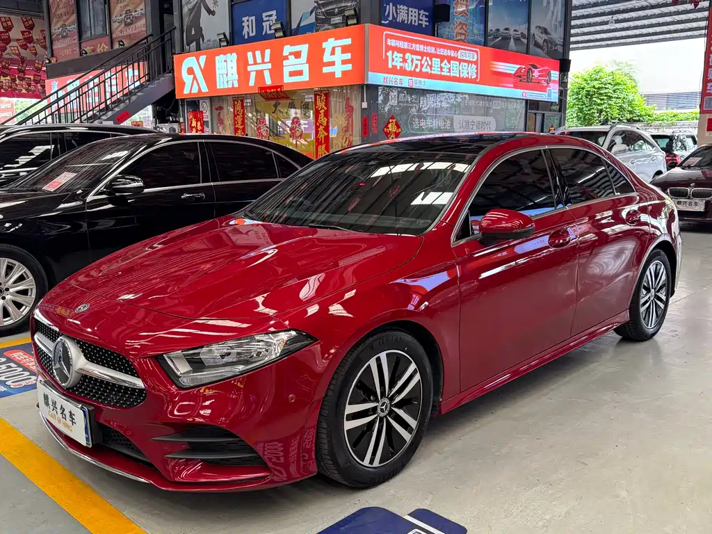 Mercedes-Benz A-Class 2020