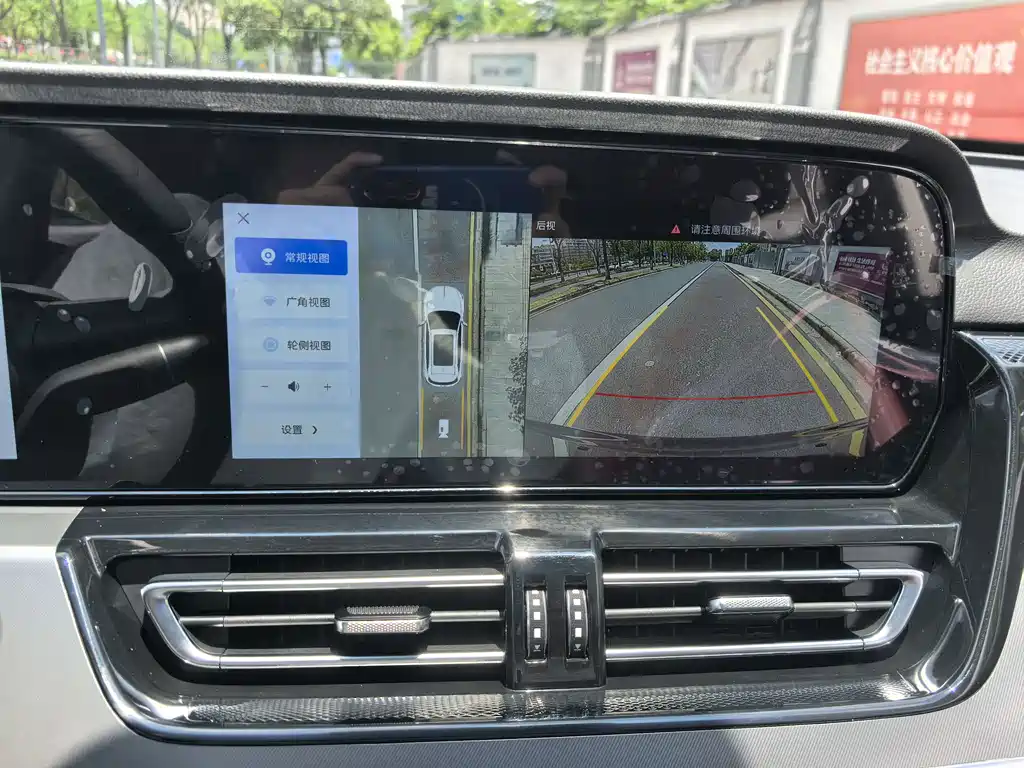 Hongqi HS5 2023 2.0T Pro50