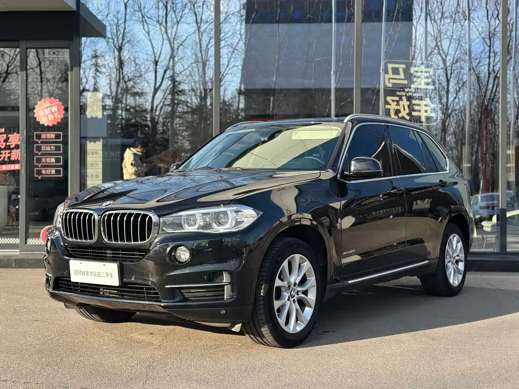 BMW X5 (Import) 2018