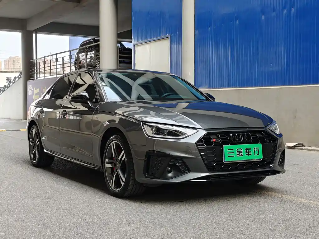 Audi A4L 2022
