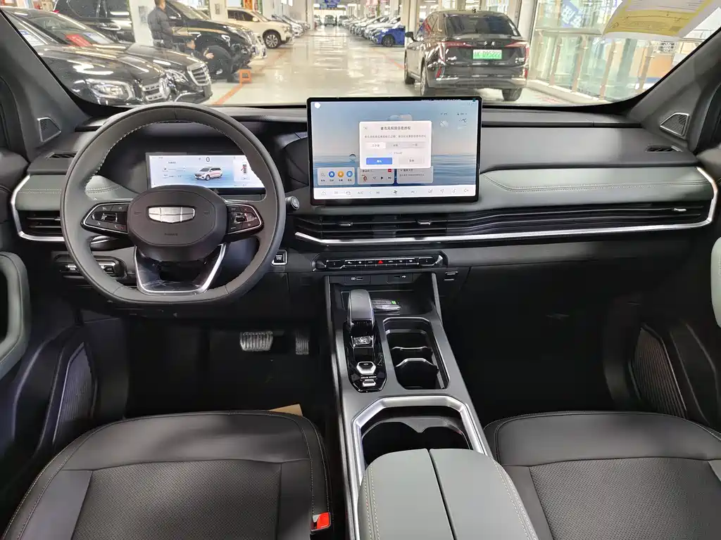 GEELY AUTOMOBILE HAOYUE L