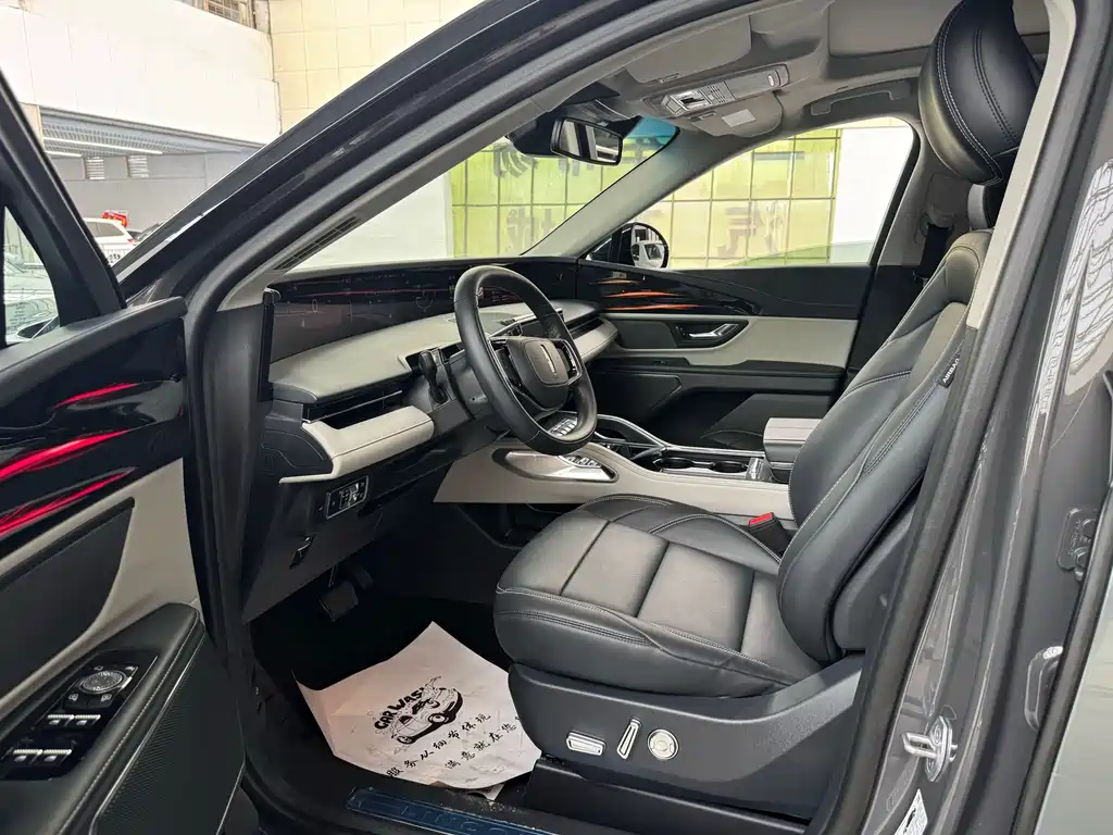 Lincoln Nautilus 2023 2.0T
