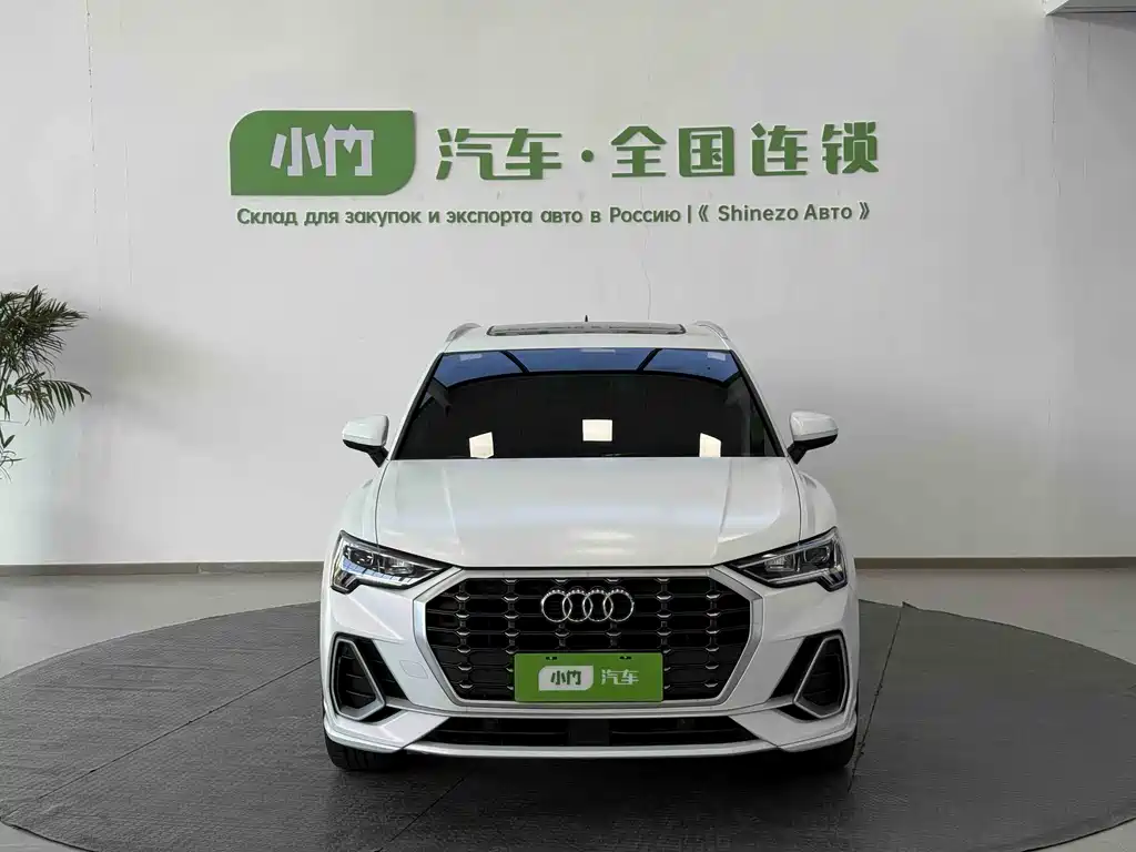Audi Q3 2023 35 TFSI Fashion （1.4T）