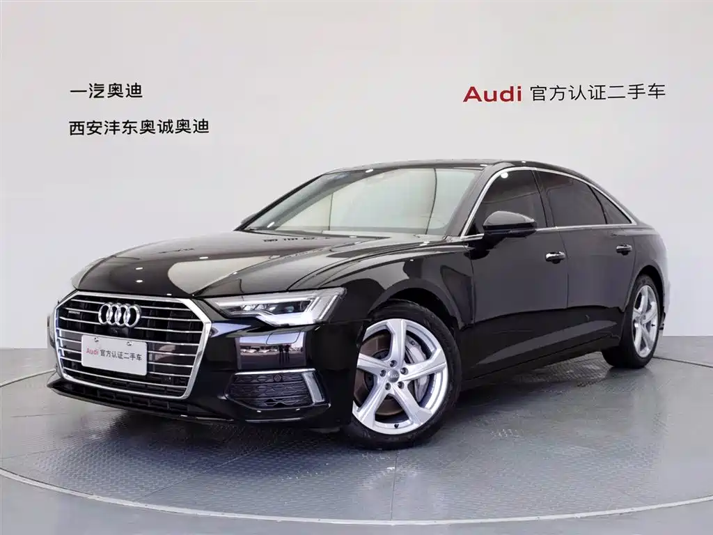 Audi A6L 2020