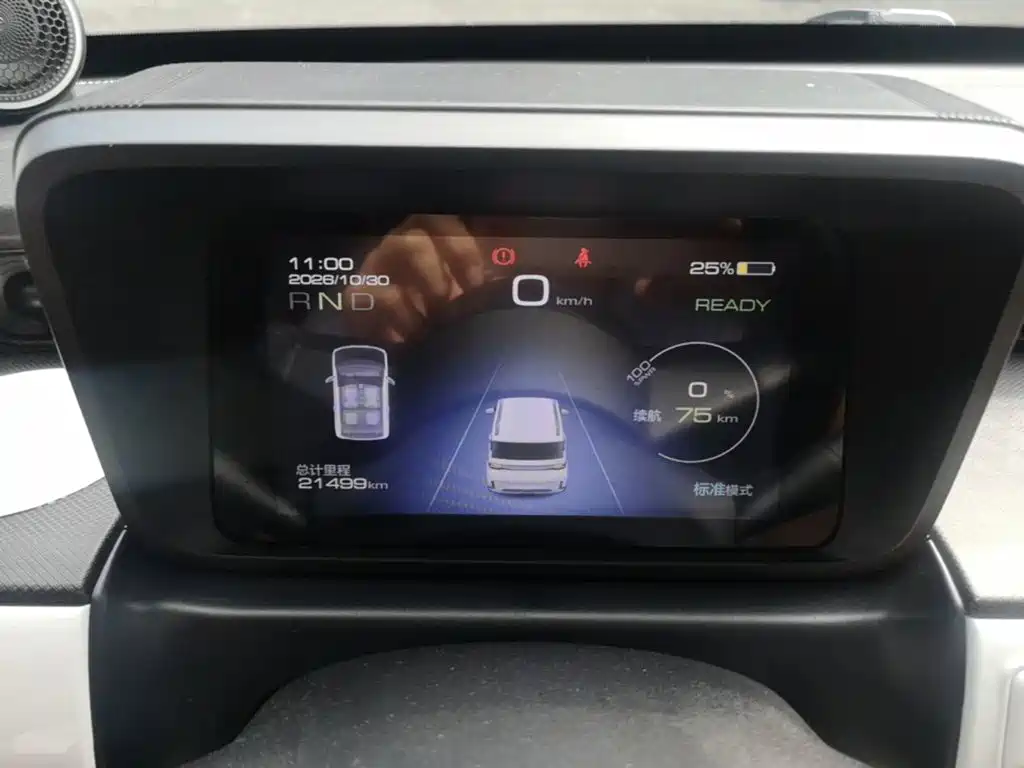 Wuling MINIEV — миниатюра 12