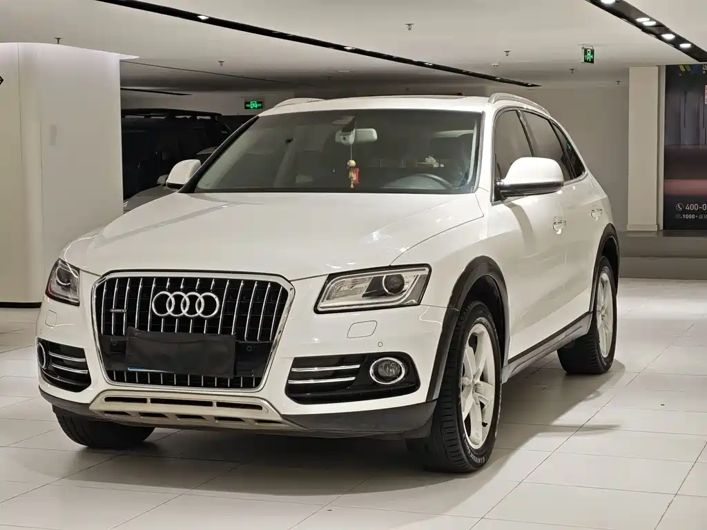 Audi Q5 2015