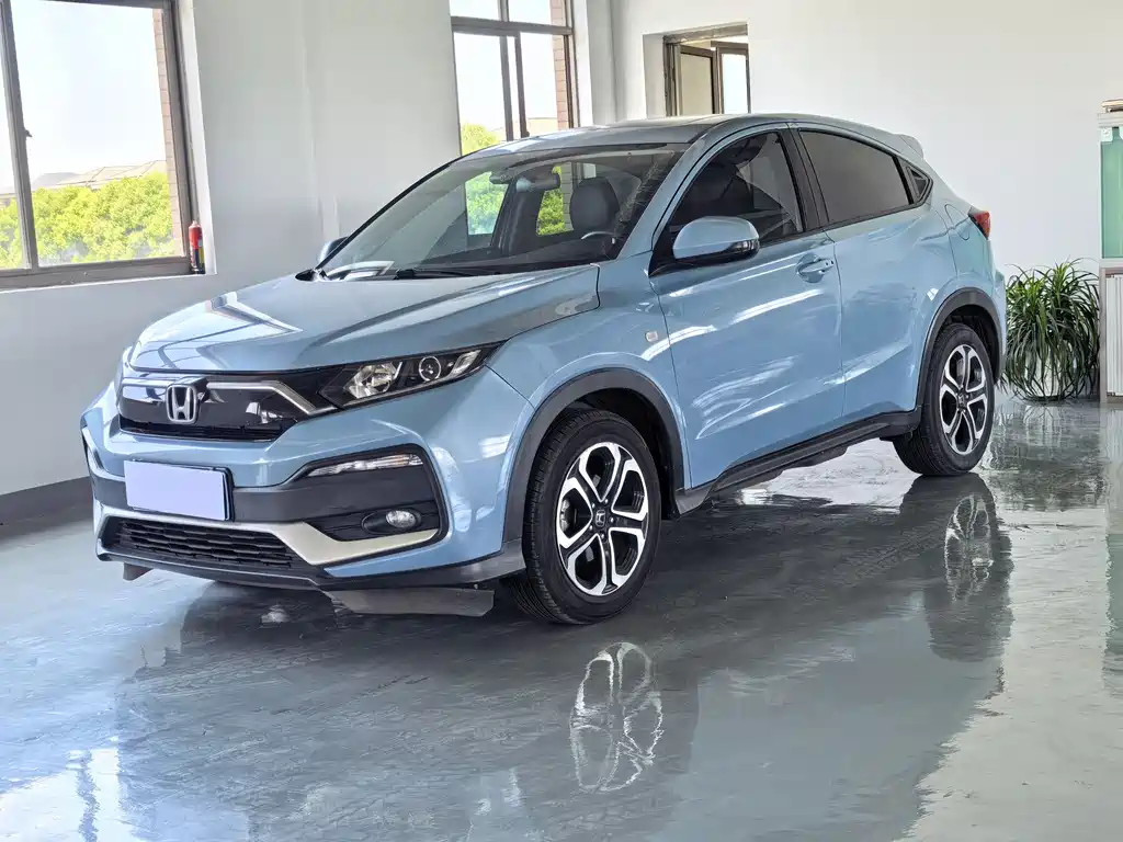 Honda XR-V 2021