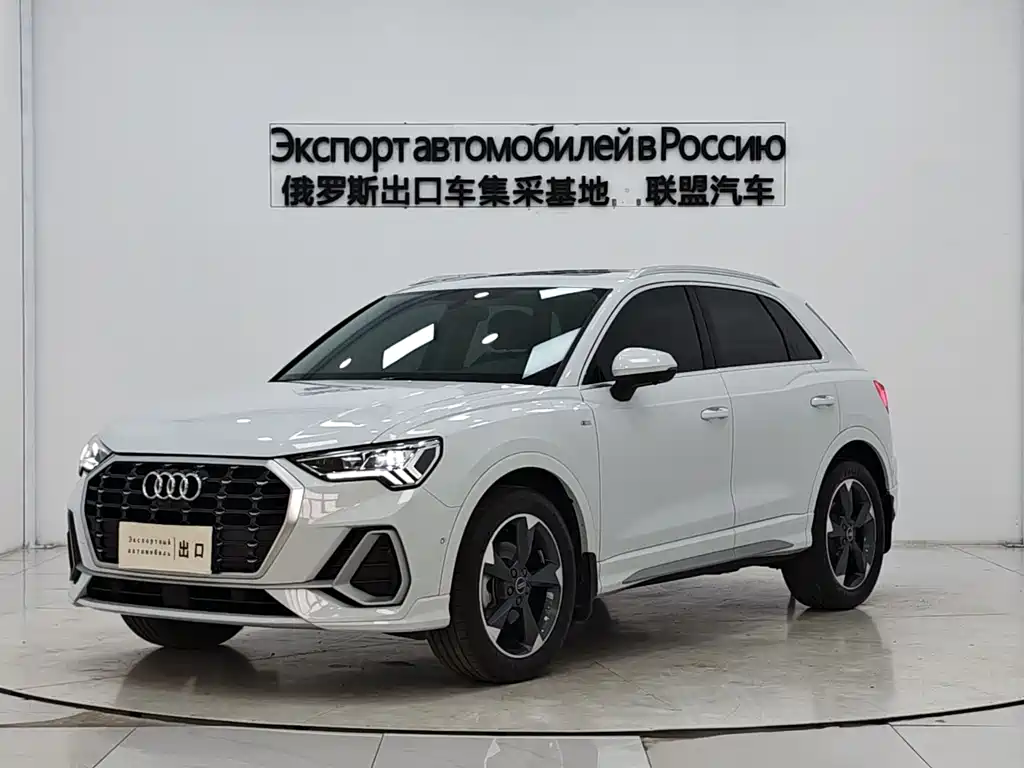 Audi Q3 2023