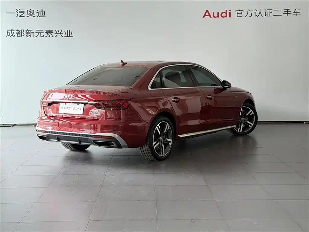 AUDI A4L