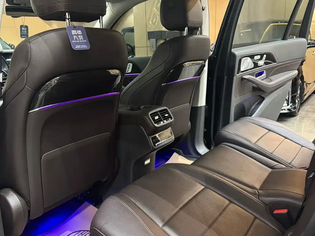 Mercedes-Benz GLS 2020 GLS 450 4MATIC