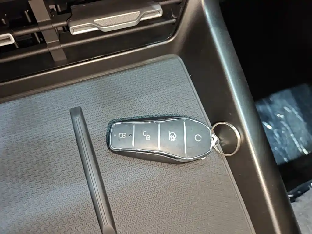 BYD Qin Plus PLUS 2025 DM-i Smart Drive 128KM