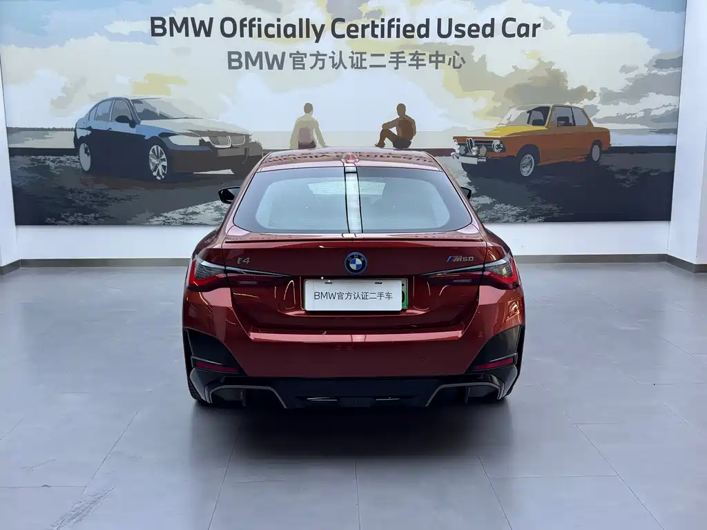 BMW i4 M 2023 M50