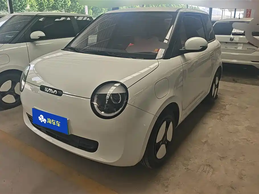Changan Lumin 2023 205km Fragrant