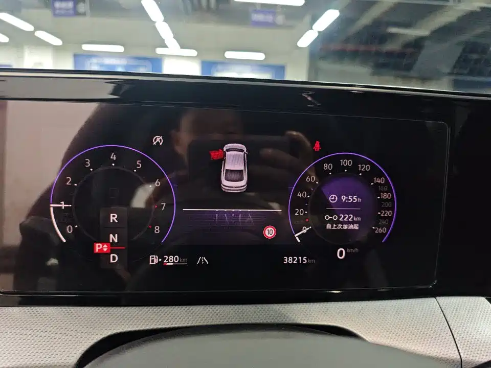 Volkswagen Lamando 2023 L 280TSI DSG