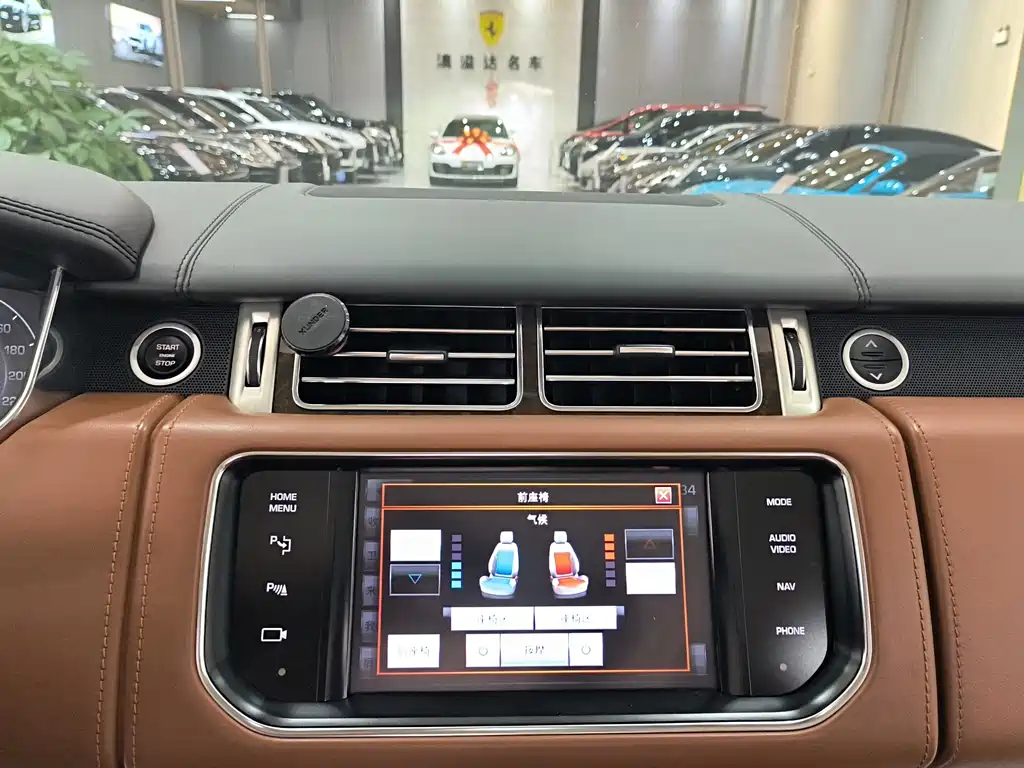 Land Rover Range Rover 2013 5.0 SC V8 AB