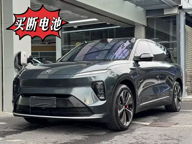 2023 Nio ES8