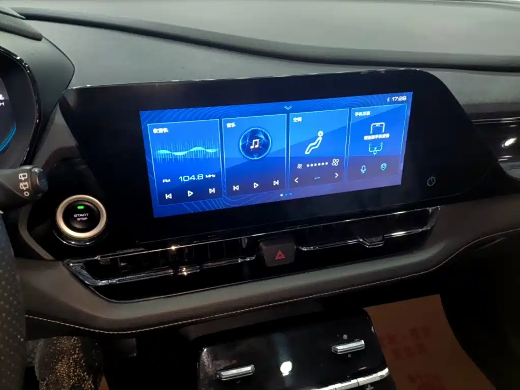 Wuling Victory — миниатюра 13