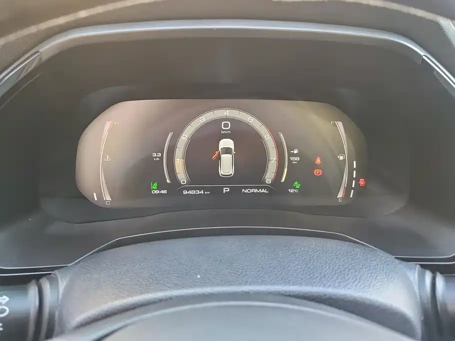 Haval F7 — миниатюра 14