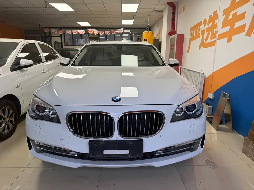 BMW 7 Series 7 2013 740Li Lead