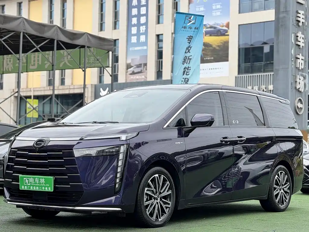 GAC Motor E8 Hybrid 2024