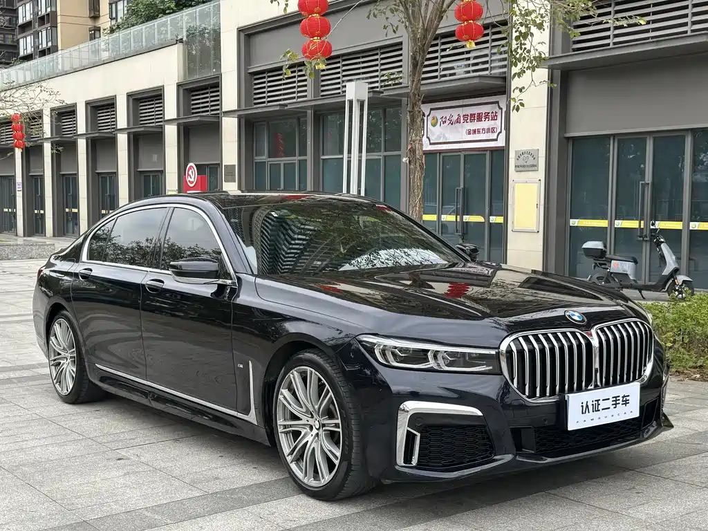 BMW 7 SERIES