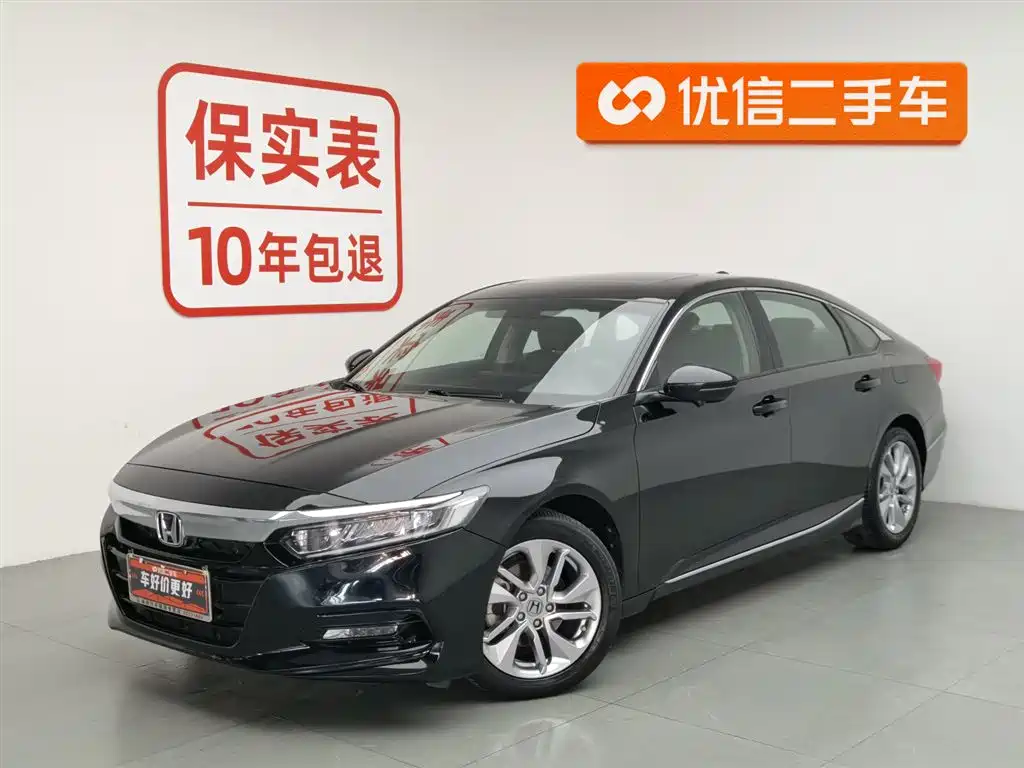 Honda Accord 2019