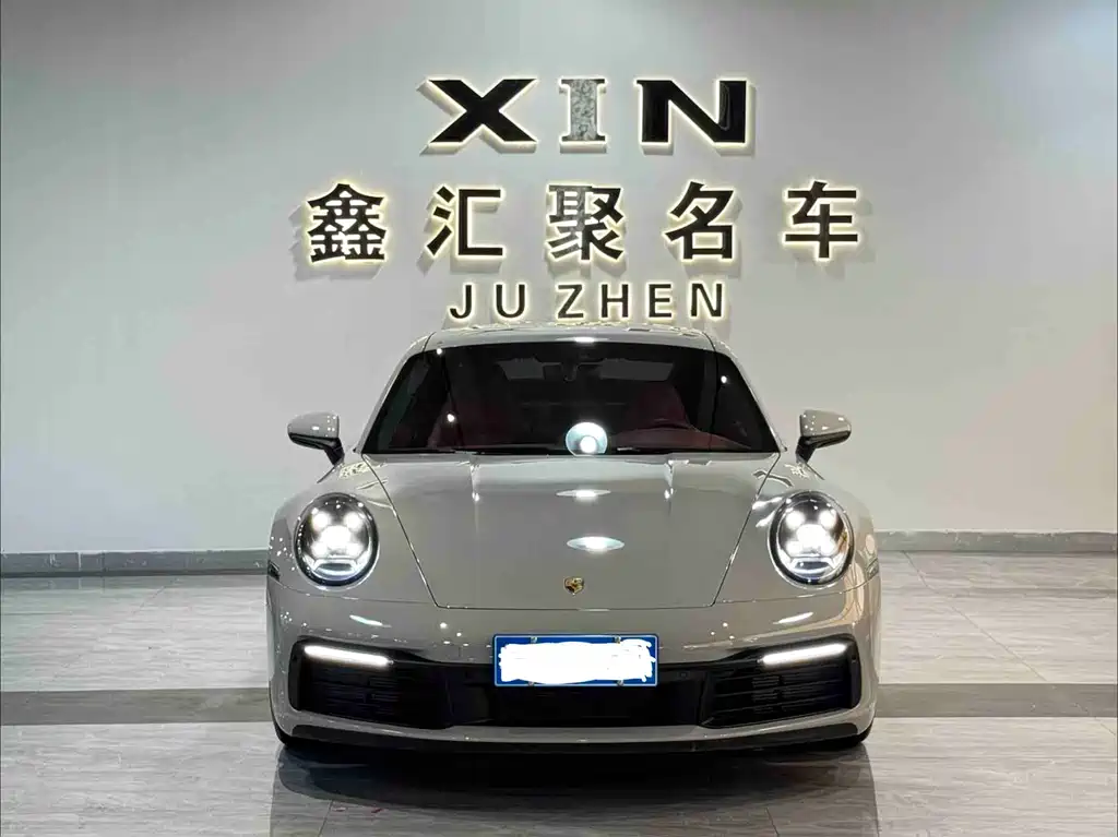 Porsche 911 2023