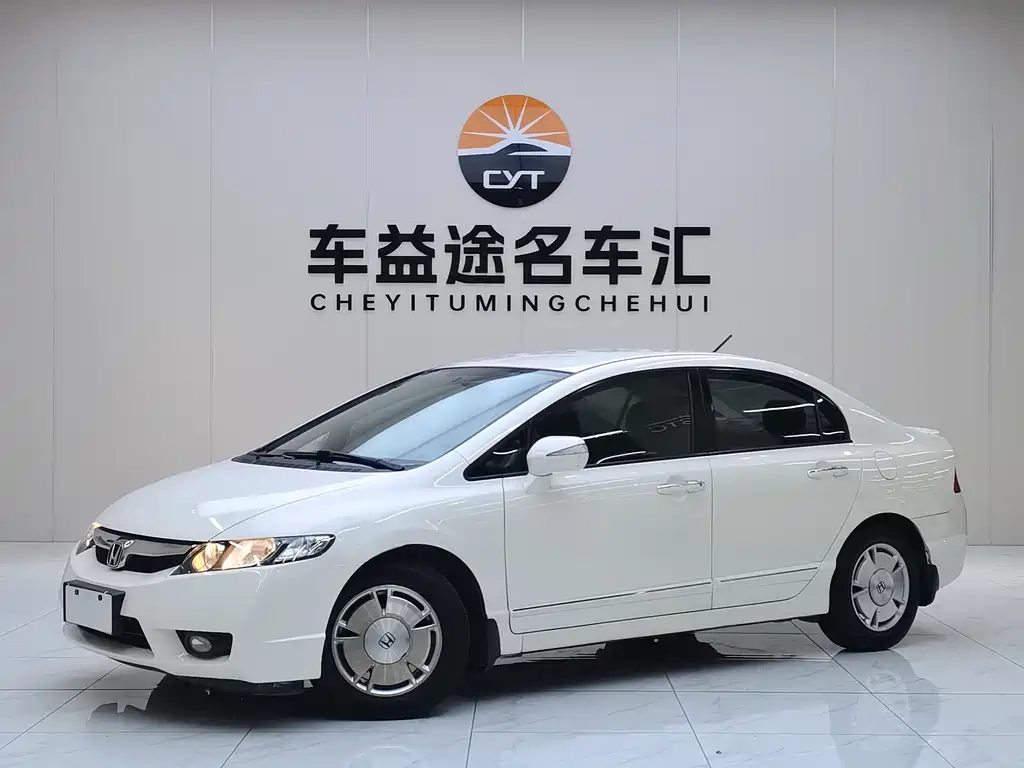 Honda Civic (Import) 2010