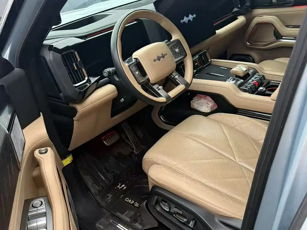 FANG CHENG BAO LEOPARD 8