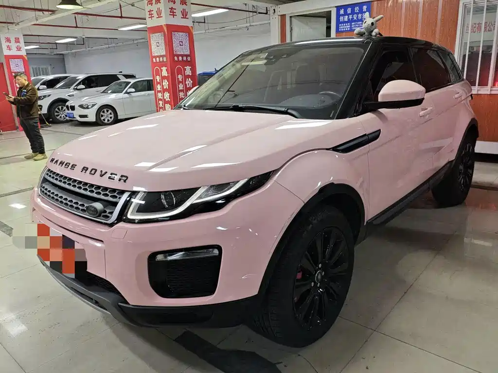 Land Rover Evoque 2018