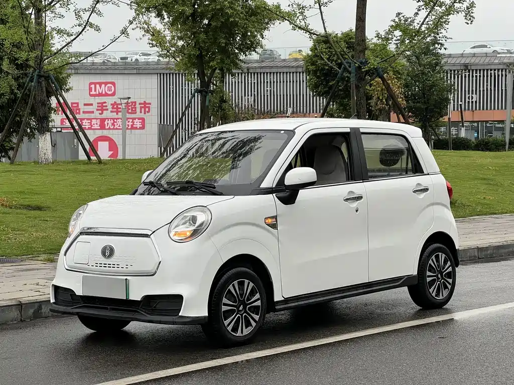Lingbao BOX 2022