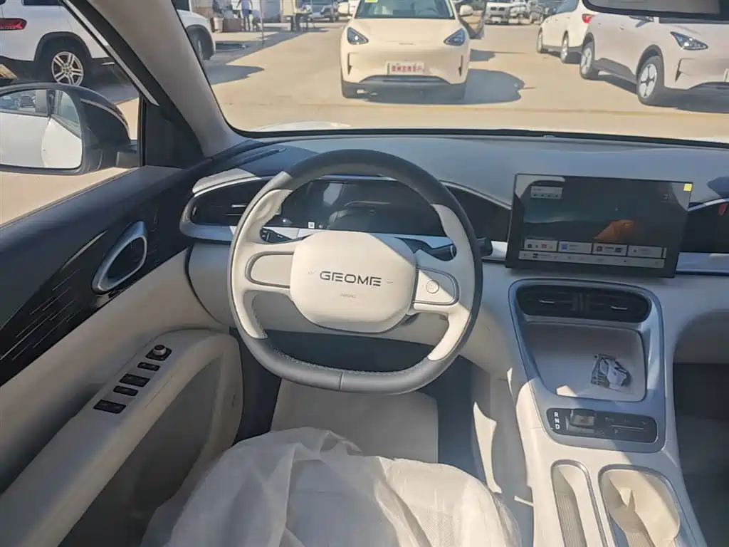 Geely Geome Xingyuan 2026 310km