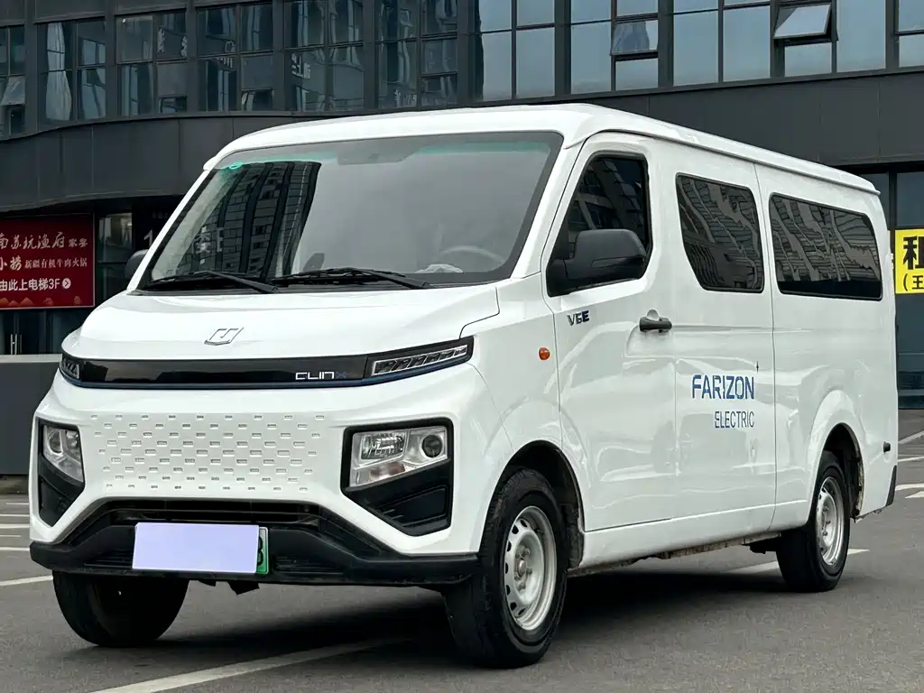 Yuan Cheng Yuan Cheng Xingxiang V 2024