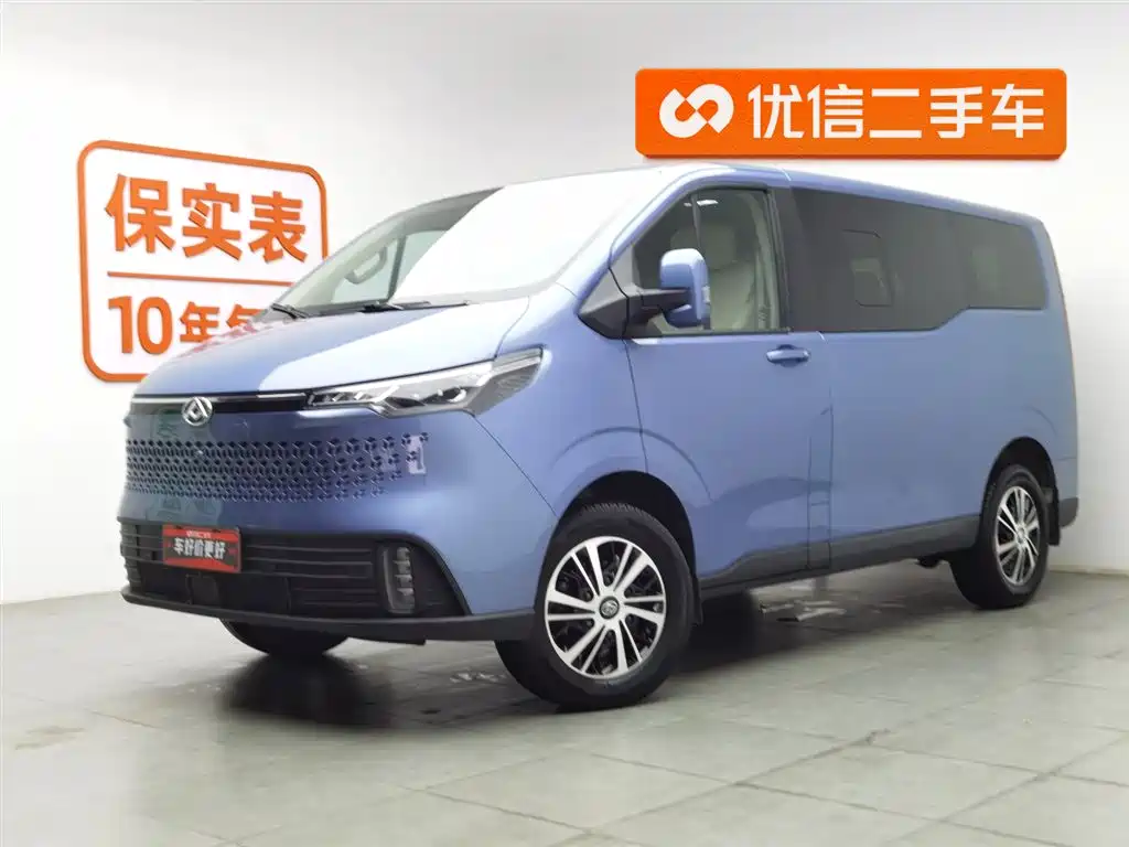 大通 V70 2024