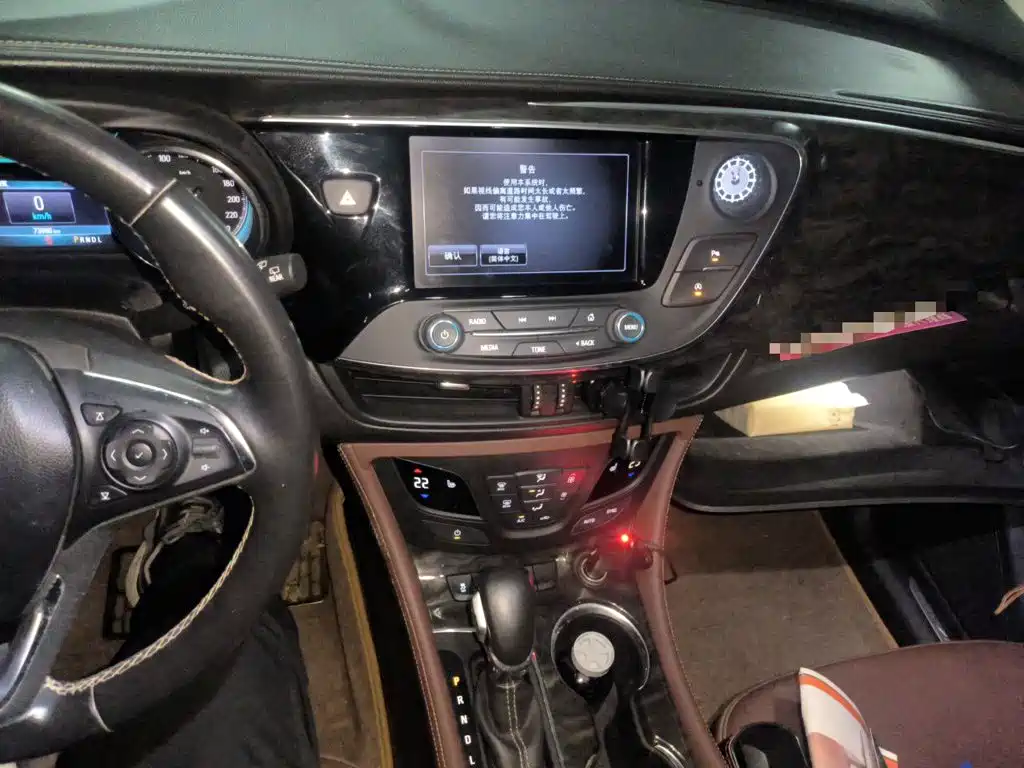 Buick Envision Plus — миниатюра 9