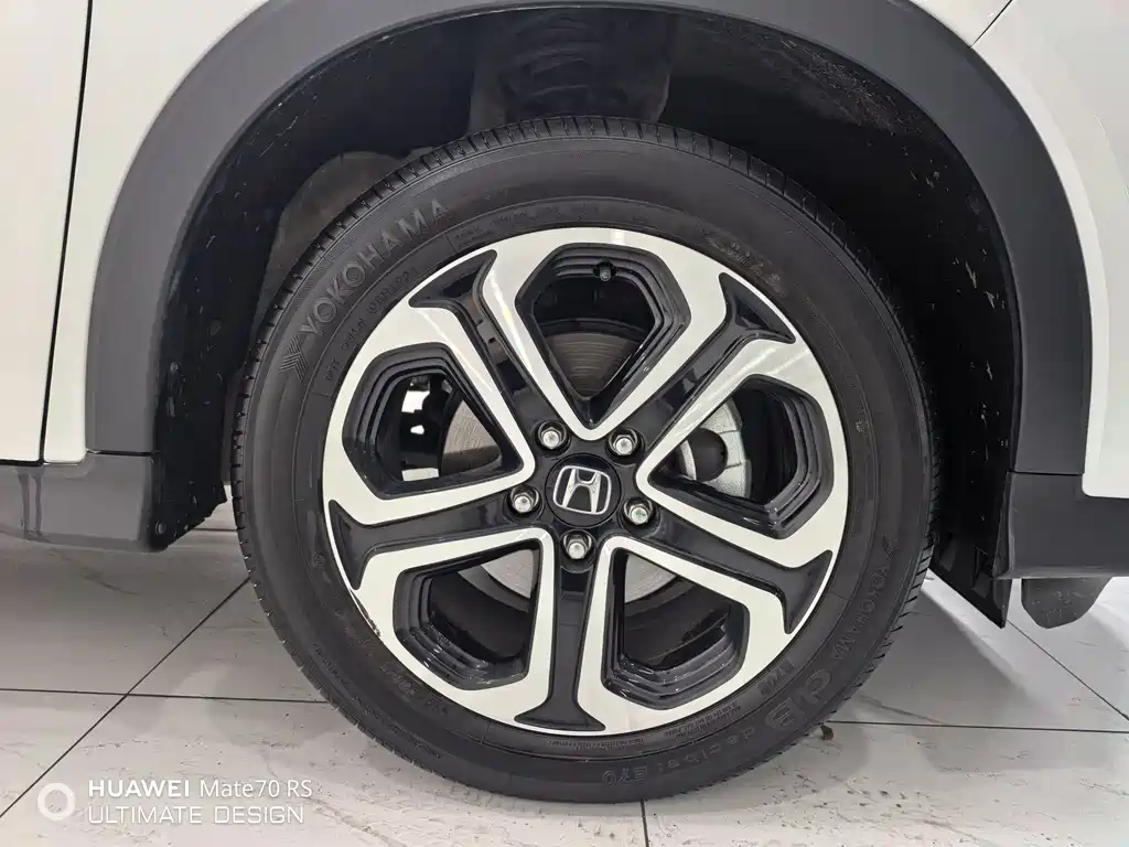 Honda XR-V 2021 1.5L CVT Comfort