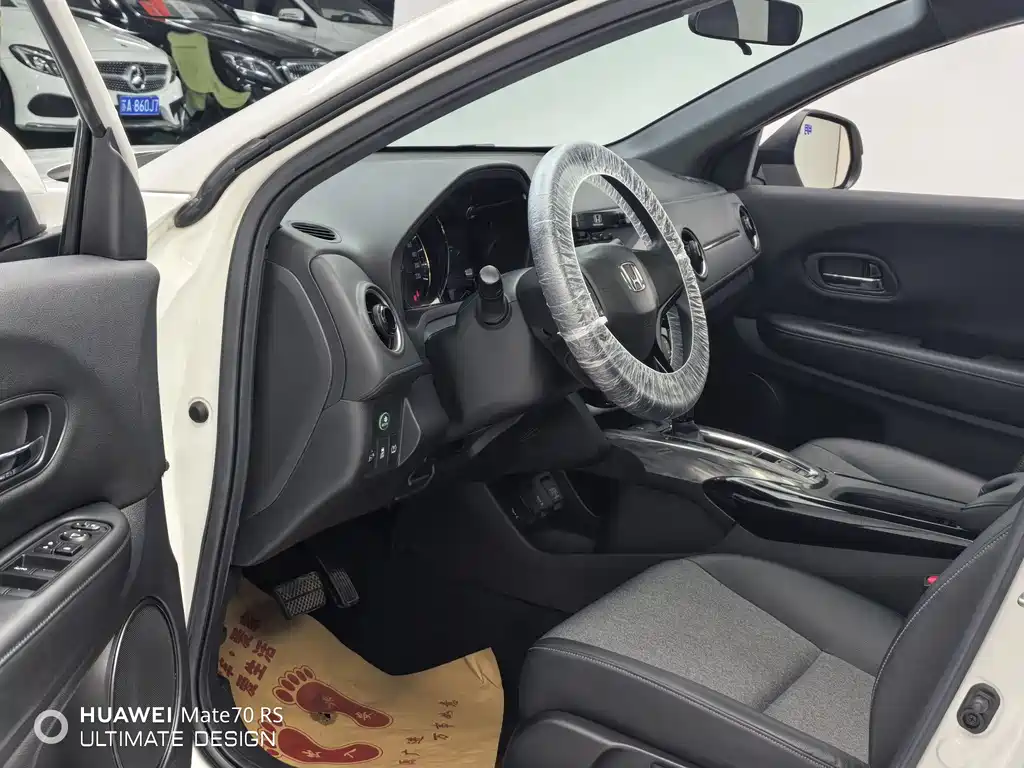 Honda XR-V 2021 1.5L CVT Comfort