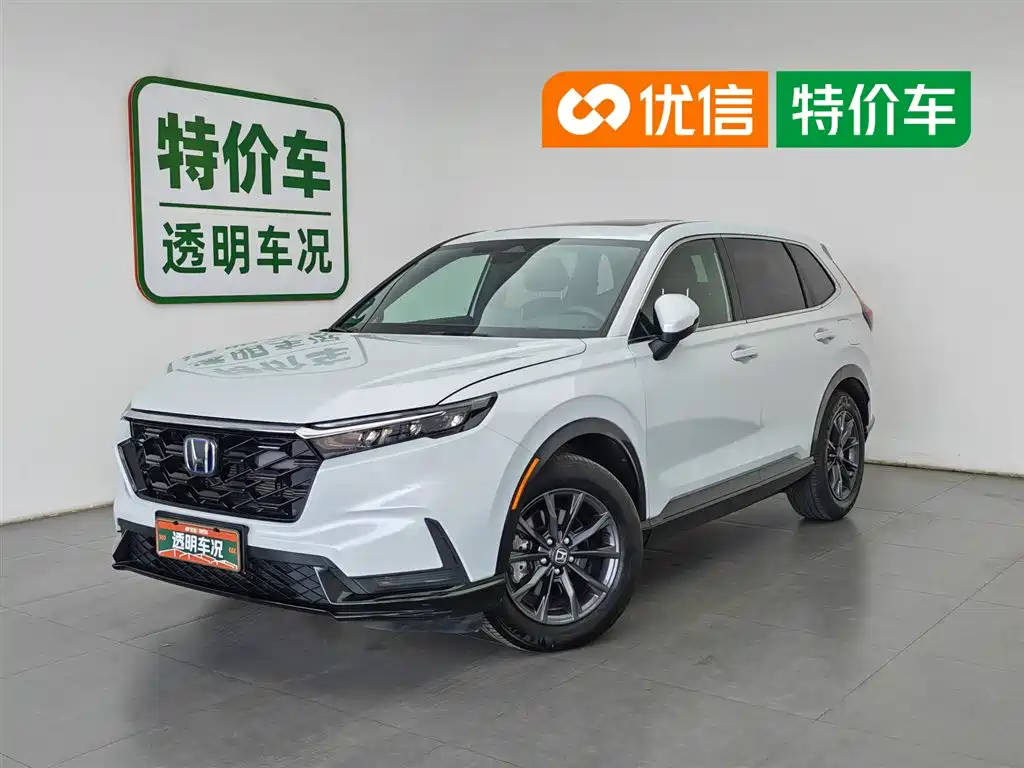 Honda CR-V 2023 2.0L e:HEV Smart