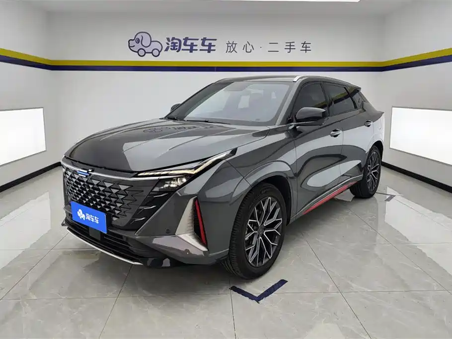 Oshan Oushang Z6 2022
