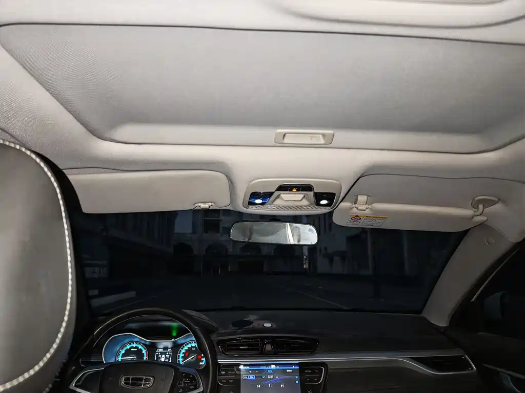 GEELY AUTOMOBILE EMGRAND