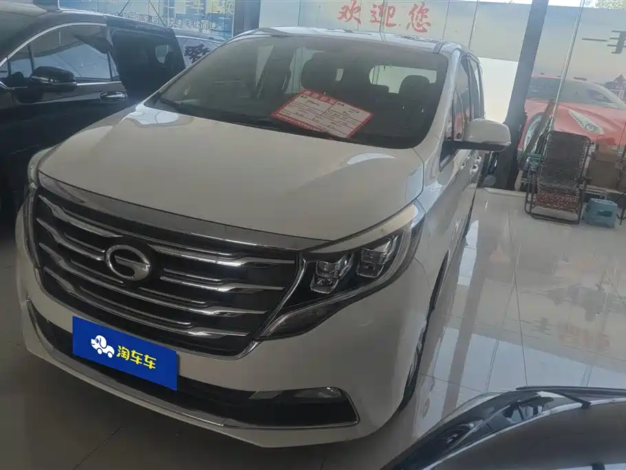 GAC Motor Trumpchi M8 2020