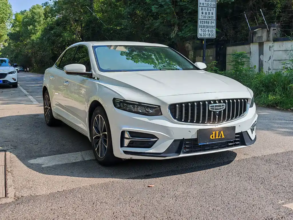 Geely Xingrui — миниатюра 3