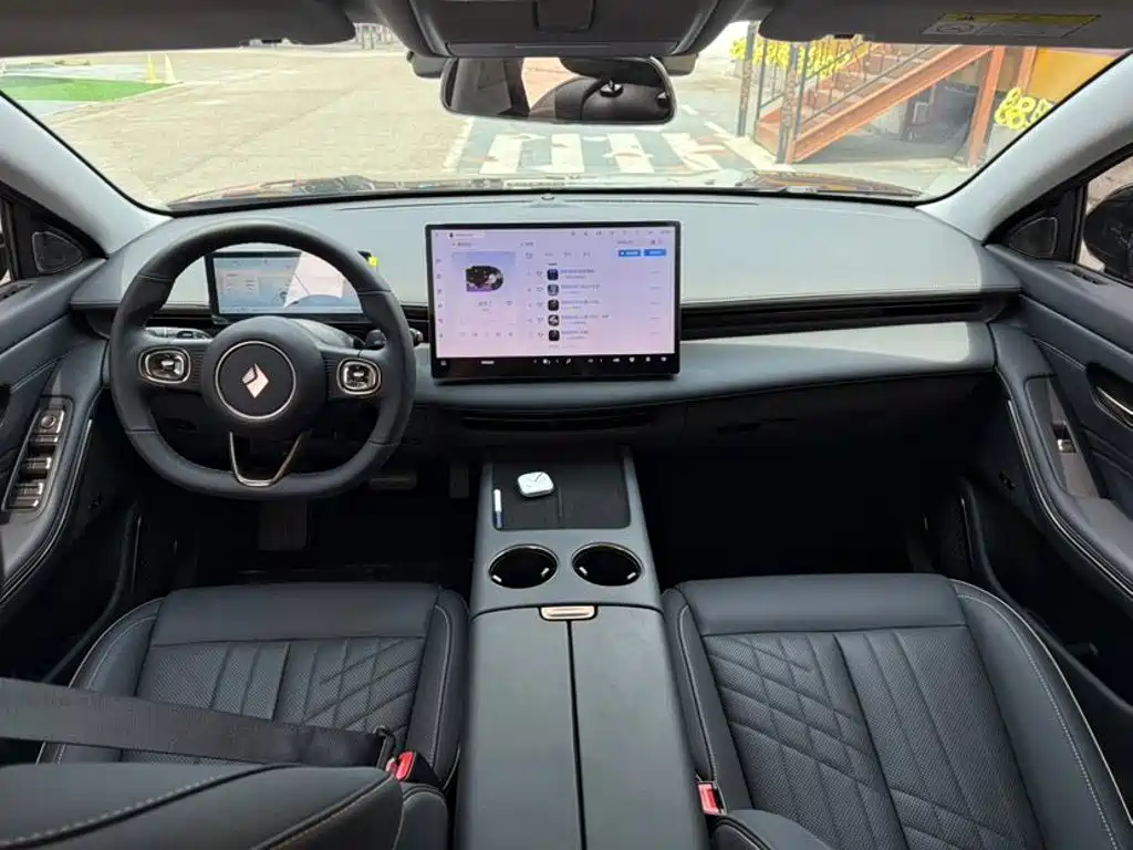 Baojun Очень приятно. — миниатюра 4