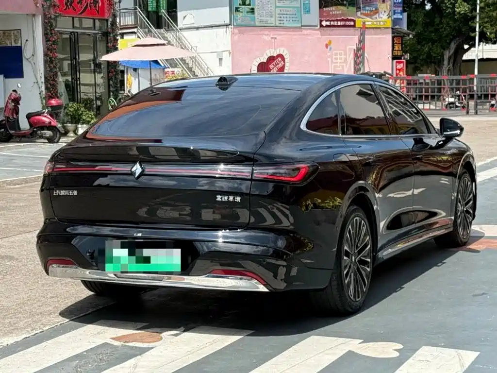 Baojun Очень приятно. — миниатюра 7