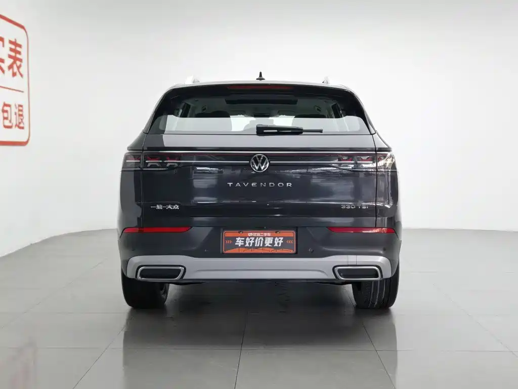 Volkswagen Tavendor 2023 330TSI Luxury