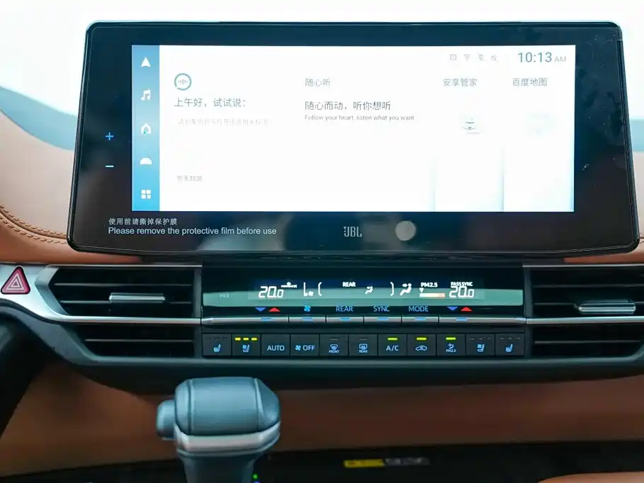 Toyota Granvia — миниатюра 10