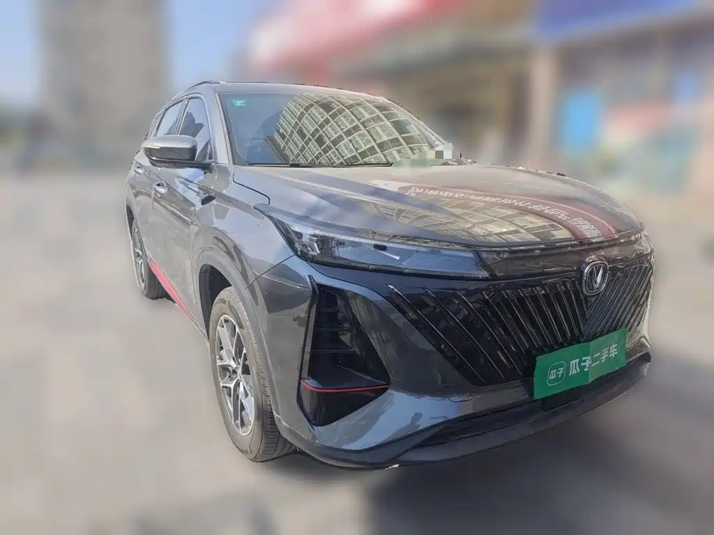 Changan CS75 PLUS — миниатюра 3